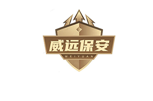 利諾德整機(jī)樣冊第2部分